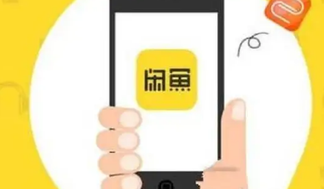 闲鱼小法庭0比0会怎么样