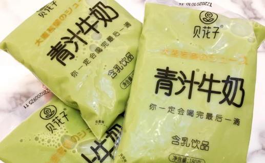 青汁牛奶是什么做的