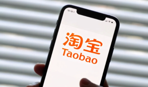 淘宝预定商家跑了款找谁退