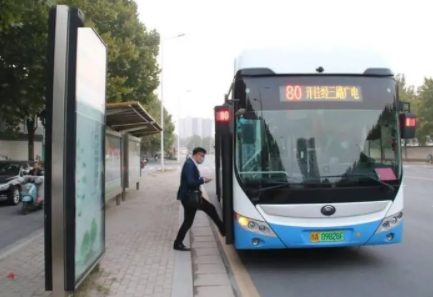 2023年武汉公交元旦几点停运