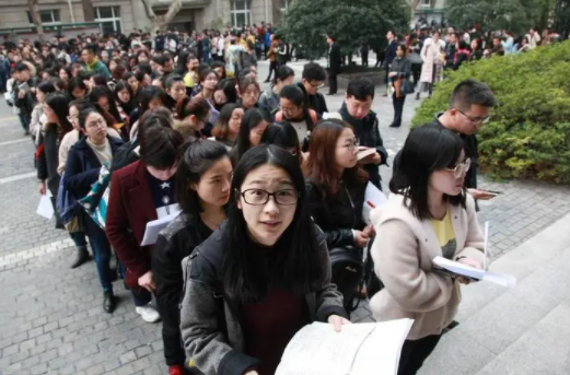 2023年国考会不会延期