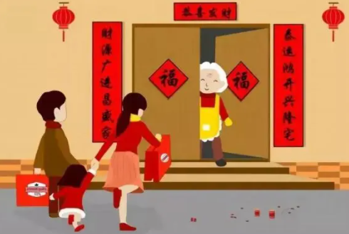 为什么2023年过年在1月过