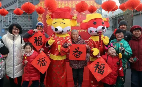 2022年腊月二十四为什么百无禁忌