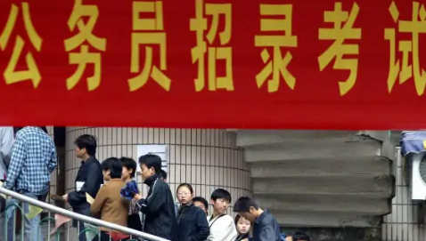 省考因为疫情不能参加可以退费吗