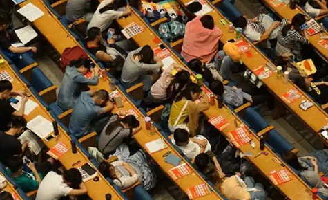 省考因为疫情不能参加可以退费吗