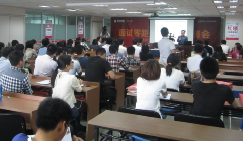 省考因为疫情没有参加来年报考会有影响吗