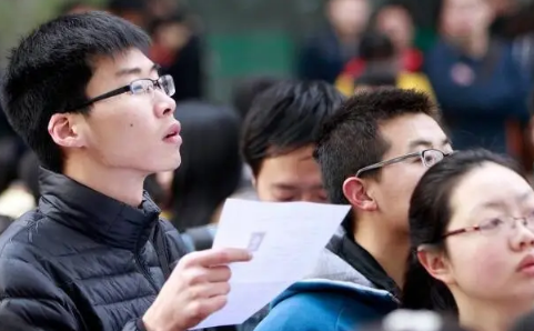 省考因为疫情没有参加来年报考会有影响吗