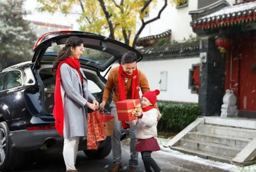 2023年国内能不能春节回家