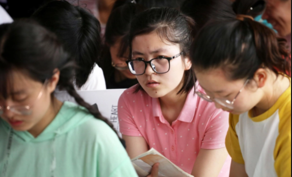 初三学生元旦会上课吗2023