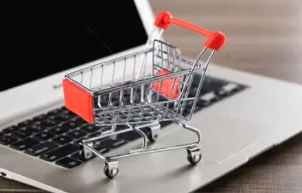 2023淘宝元旦活动什么时候开始