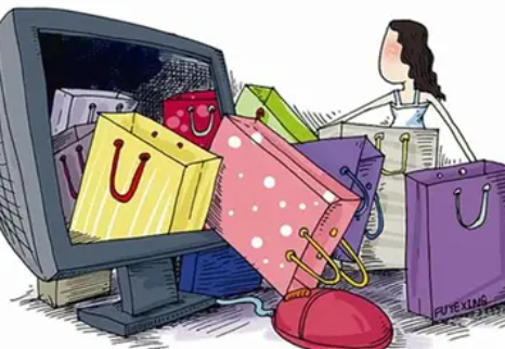 2023淘宝元旦活动比双12优惠吗