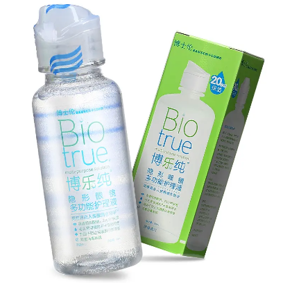 美瞳护理液过期了用了会怎么样