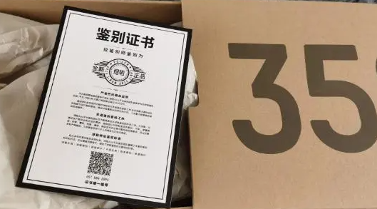 2023得物元旦活动什么时候开始