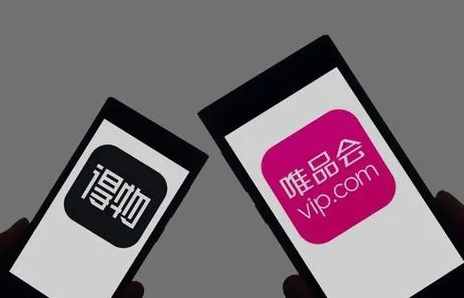 2023得物元旦活动什么时候开始