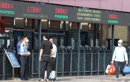 2023元旦离京要核酸检测吗