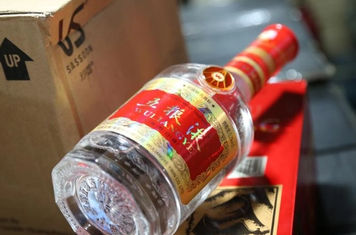 2022京东双十二五粮液会便宜吗