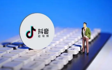 抖音胖虎眼是什么梗