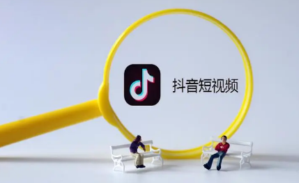 抖音极速版世界杯乐园活动每周最多能完成几轮