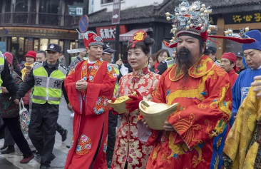 2023正月初四迎财神还是初五