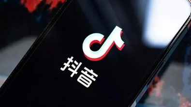 抖音极速版世界杯乐园活动每天能邀请多少好友助力