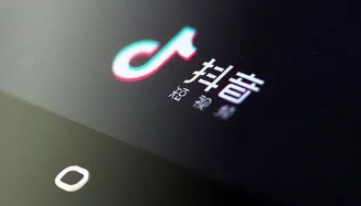 抖音极速版世界杯乐园活动每天能邀请多少好友助力