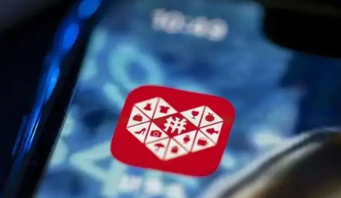 拼多多影视会员在哪进货