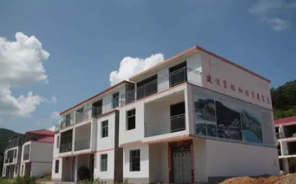 农村搬迁房是大产权吗