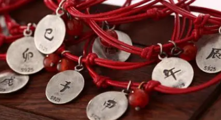 正月初三躲星是什么意思