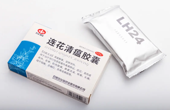 连花清瘟为什么有两个注册商标