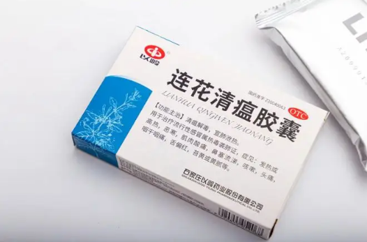 连花清瘟可以空腹吃吗