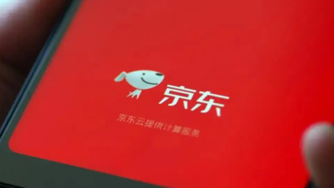 开通京东会员plus划算吗