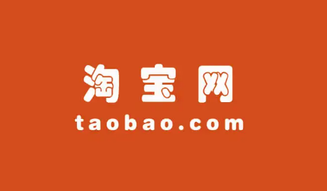 两个88vip给同一个号可以叠加吗