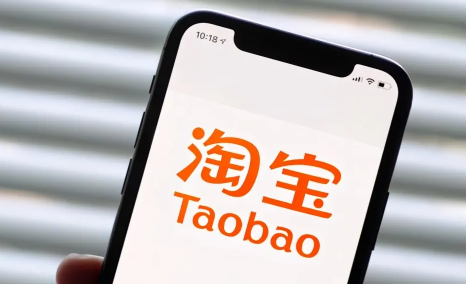 两个88vip给同一个号可以叠加吗