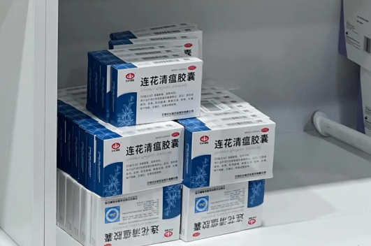 连花清瘟胶囊什么时候吃最有效