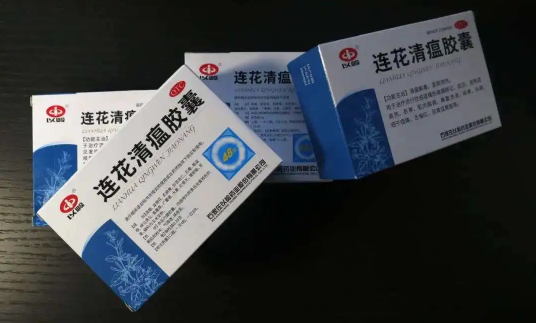 吃连花清瘟胶囊喝酒会有什么反应