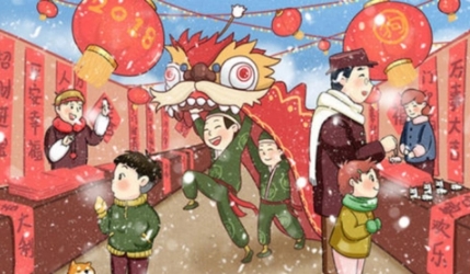 2023年苏州春节温度大概多少