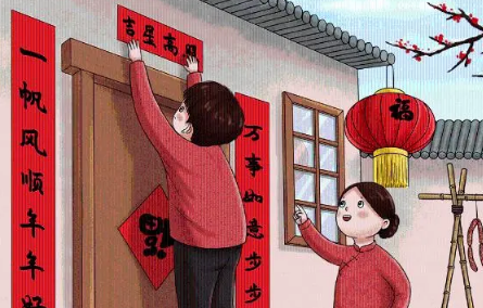 2023年苏州春节温度大概多少