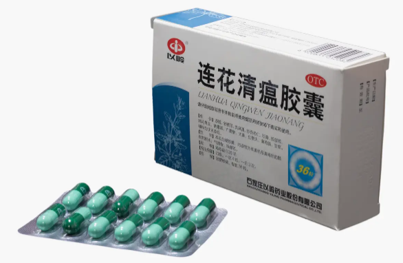 吃了连花清瘟胶囊后喝酒了怎么办