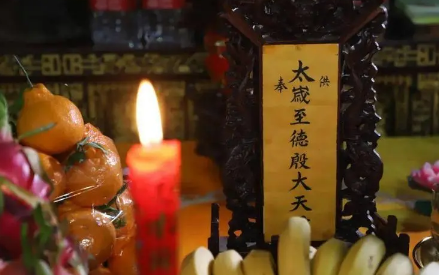 ​正月初八敬太岁怎么弄