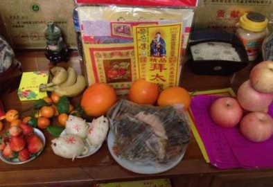 ​正月初八敬太岁怎么弄