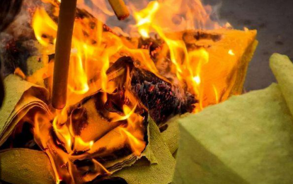 2022年冬至什么时候烧纸最好