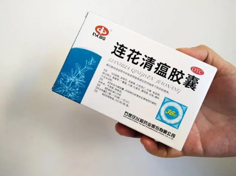 连花清瘟胶囊放冰箱里冷藏可以吗