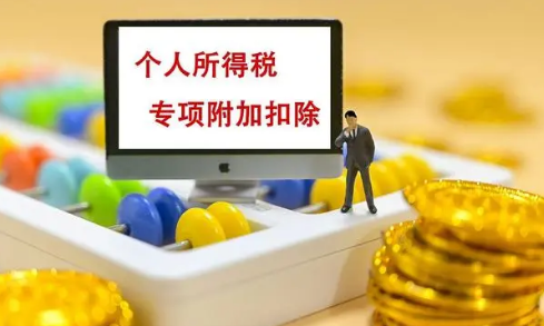 个税赡养老人可以是爷爷奶奶吗