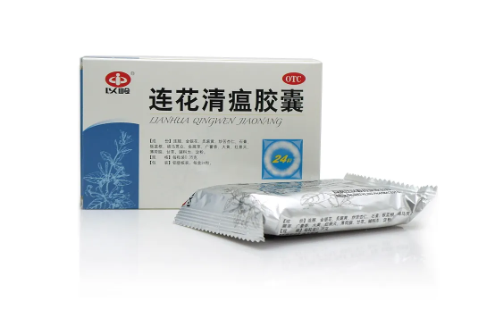 吃连花清瘟拉肚子好还是不拉肚子好