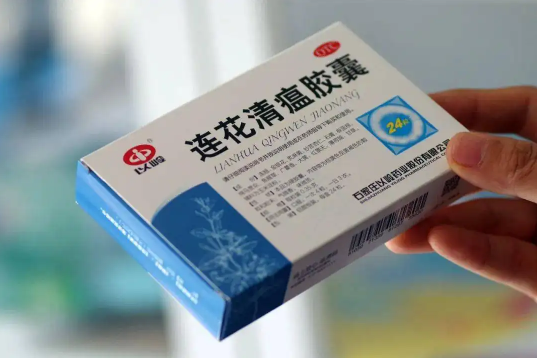 连花清瘟5岁吃几粒用法用量