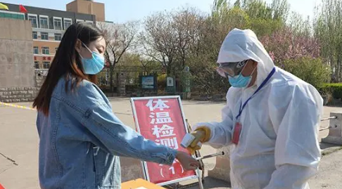 冒充防疫部门打电话违法吗