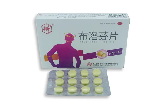 布洛芬小孩喝一包还是半包好