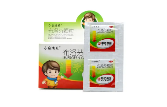 成人吃儿童布洛芬一次吃多少毫升正常