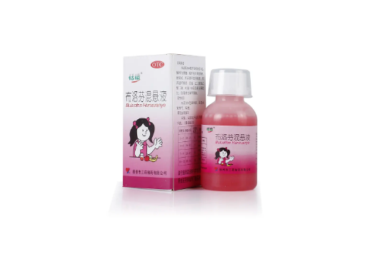 大人吃小孩的布洛芬退烧药吃10ml吗