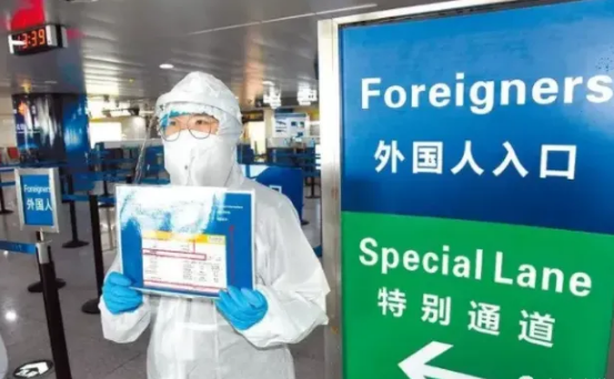 2023年回国还需要隔离吗
